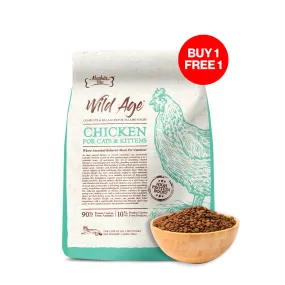 Absolute Bites Wild Age Dry Cat Food - Chicken (12lbs)