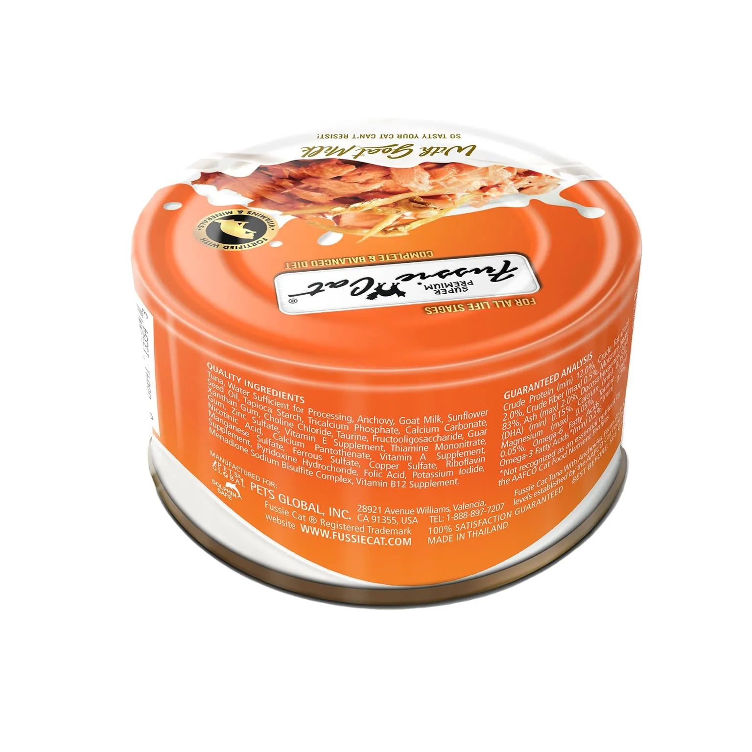 Fussie Cat Tuna with Anchovies Formula in Goat Milk Gravy Wet Cat Food Can, 2.47-oz