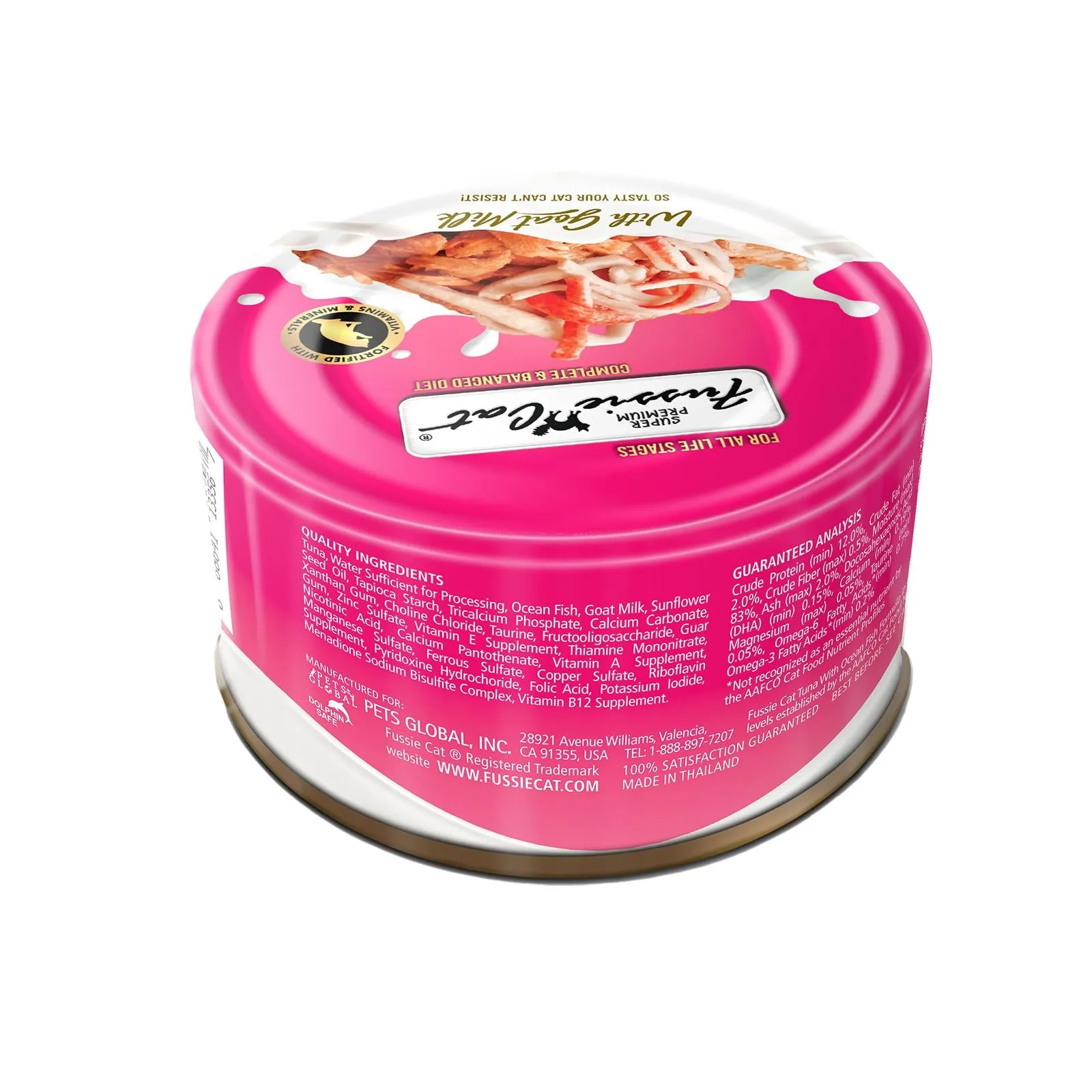 Fussie Cat Tuna/Ocean Fish Goat-2.47 ozs