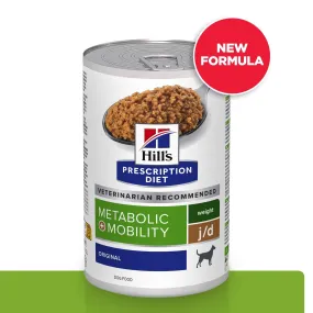 Hill's Prescription Diet Metabolic   Mobility Dog Food Cans