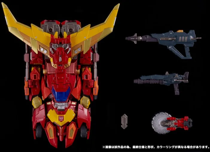 Pre Order Transformers Adamas Machina AMT-01 Rodimus (Japan Release)