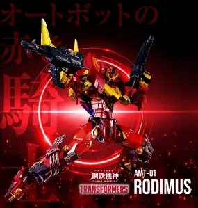 Pre Order Transformers Adamas Machina AMT-01 Rodimus (Japan Release)