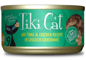 Tiki Cat Hookena Luau, Ahi Tuna And Chicken Recipe, Wet Cat Food, 2.8-oz Case of 12