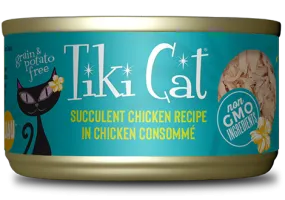 Tiki Cat Puka Puka Luau, Succulent Chicken Recipe, Wet Cat Food Case
